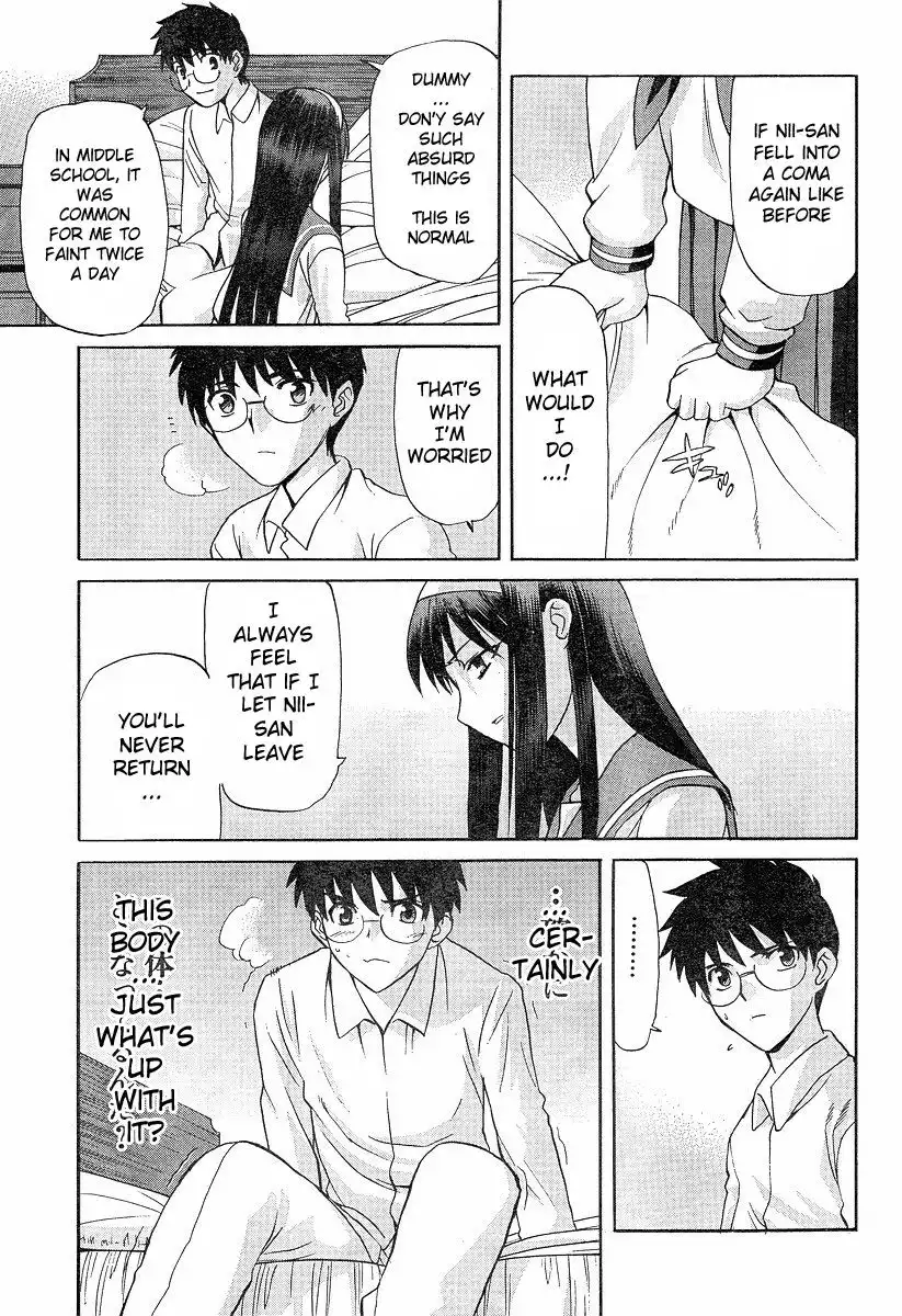 Shingetsutan Tsukihime Chapter 36.037 22